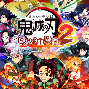 Demon Slayer -Kimetsu no Yaiba- The Hinokami Chronicles 2