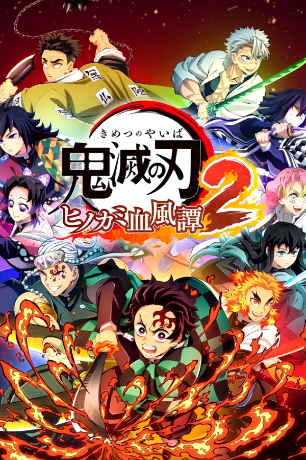 Demon Slayer -Kimetsu no Yaiba- The Hinokami Chronicles 2