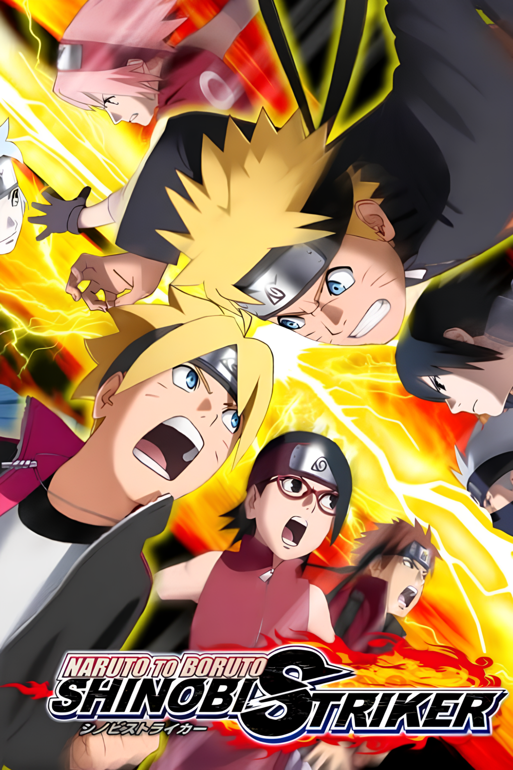 Naruto to Boruto: Shinobi Striker